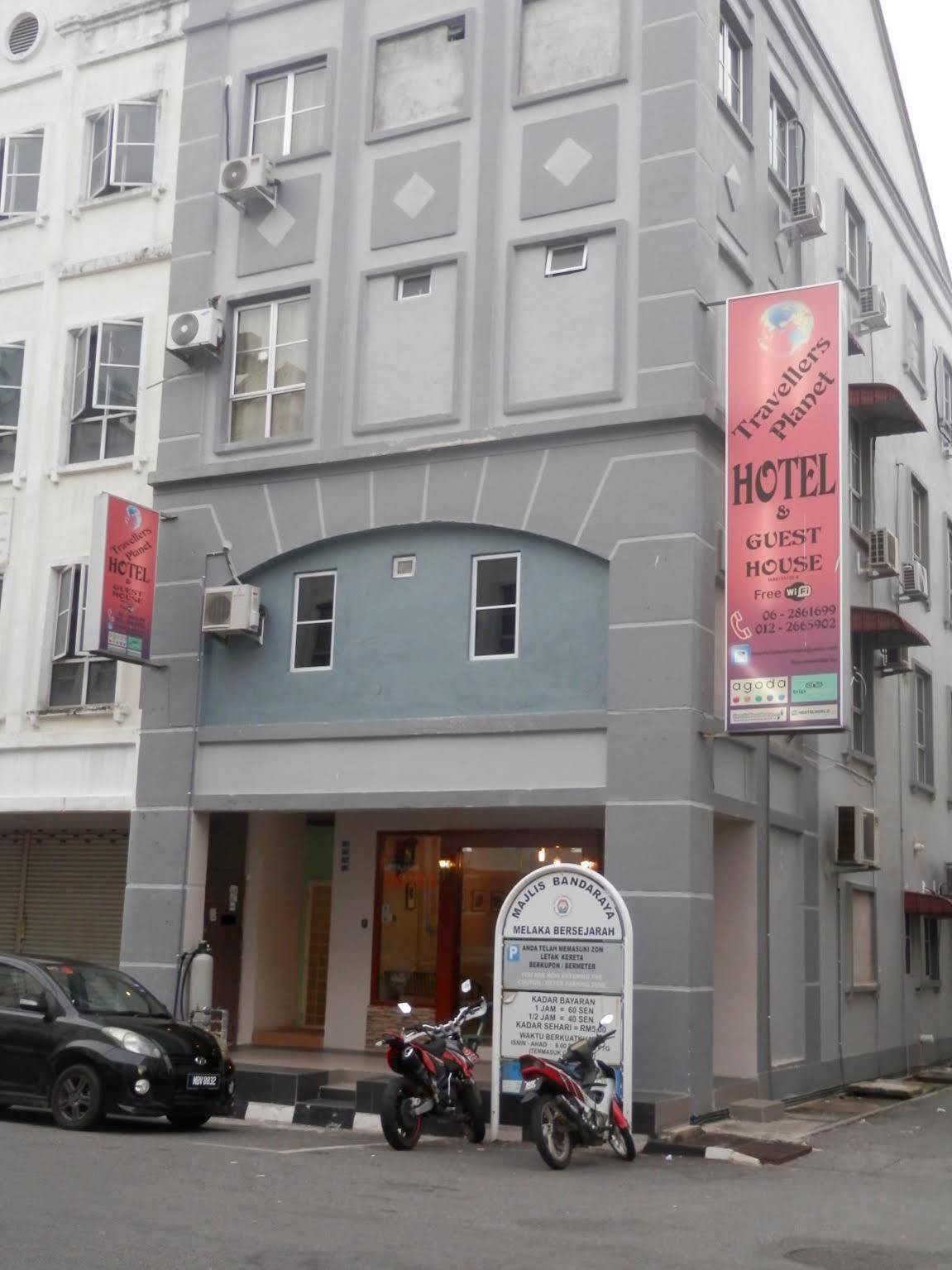 Travellers Planet Hotel & Guesthouse Malacca Εξωτερικό φωτογραφία